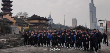 华体会APP-“领略南京城墙的防守艺术”，南京城市组织集体登城墙活动