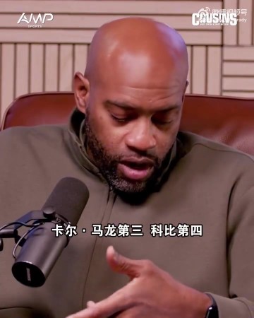 hth-麦迪：我唯一确定有能力冲击38000分的是杜兰特 其他人未必做得到